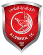 Duhail Sports Club