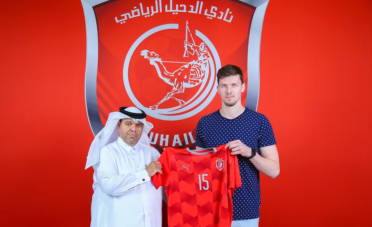 duhailsc-march12-2023